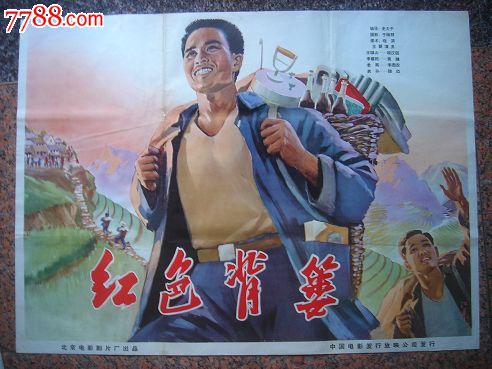 富尔达应用技术大学 Mechanical Manufacturing Degree