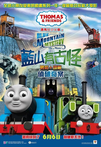 高中毕业证公证件是什么意思